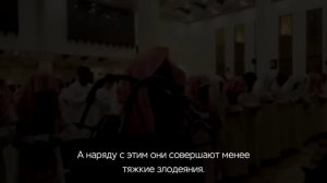 Сура 23 аль-Муъминун - Мухаммад Люхайдан