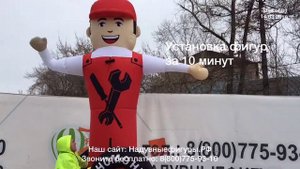 Реклама автосервиса и шиномонтажа. Пример креативной рекламы.
