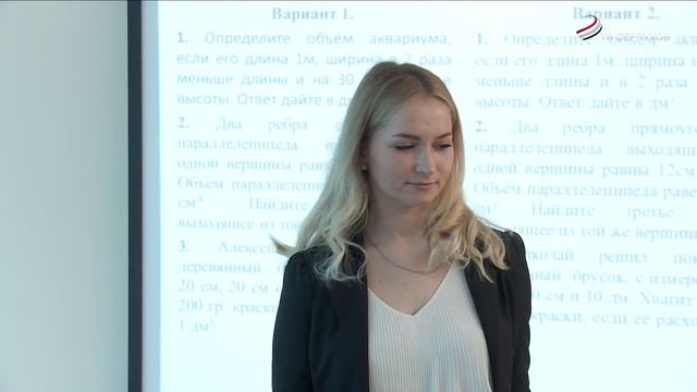 Как готовят профессионалов? смотреть онлайн