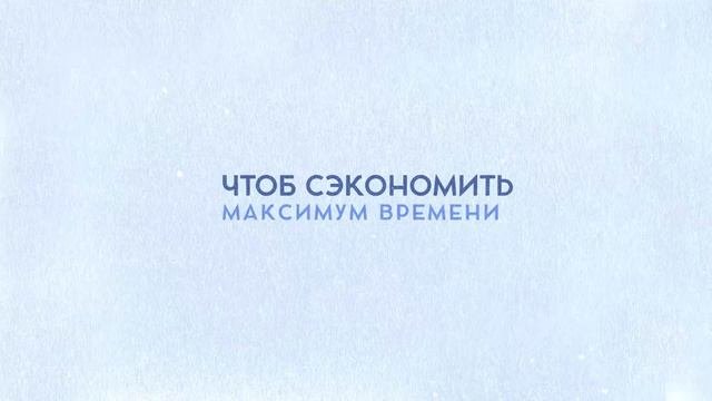Подарок папе на день рождения – как быстро найти?