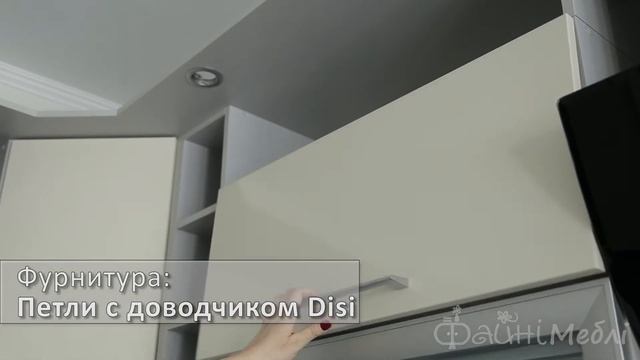 Кухня серый/бежевый глянец графит | ВИДЕООБЗОР смотреть онлайн