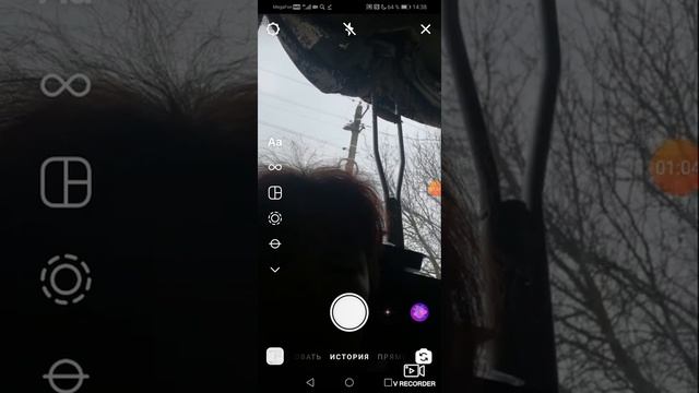 Как загрузить сториз в инстаграм смотреть онлайн