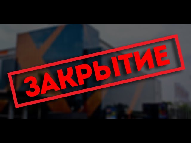 Актуальный бизнес в кризис. Что открыть?