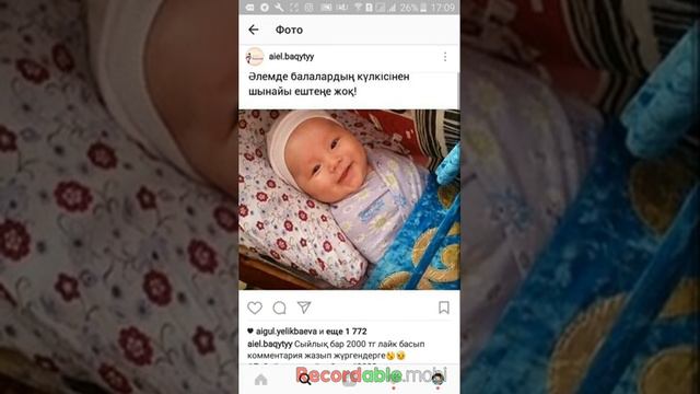 Как набрать живых подписчиков в инстаграмм смотреть онлайн