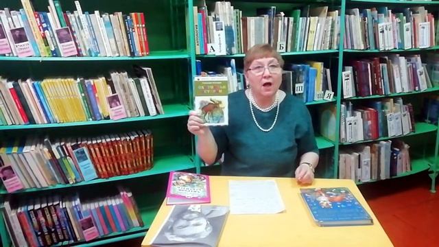 Г.  Снегирев "Хитрый бурундук" смотреть онлайн