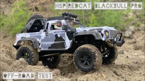 Test BlackBull Pro 4WD RTR от HSP|Redcat, это ПОБЕДА среди rc бюджеток | poritor rc