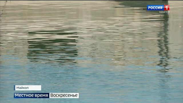 В столице Адыгеи полным идёт реконструкция очистных сооружений