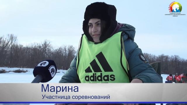 Зимний фестиваль Елизовского муниципального района по подлёдному лову корюшки «Зубарь- 2023»
