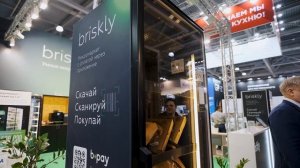 Briskly - умные микромаркеты, впервые на выставке ПИР ЭКСПО 2022