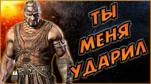 АЛЬТЕРНАТИВНЫЙ СПОСОБ ПРОХОЖДЕНИЯ КВЕСТА "СЕКРЕТЫ ВЫЗИМЫ". The Witcher 1.