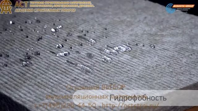 Шуманет БМ смотреть онлайн