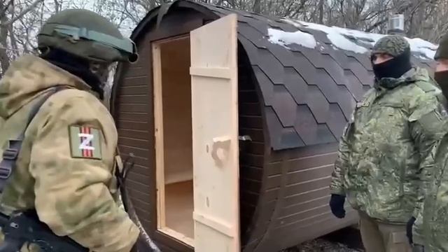 Бойцы, призванные из Владимирской области получили от земляков неожиданный подарок - походную баню.