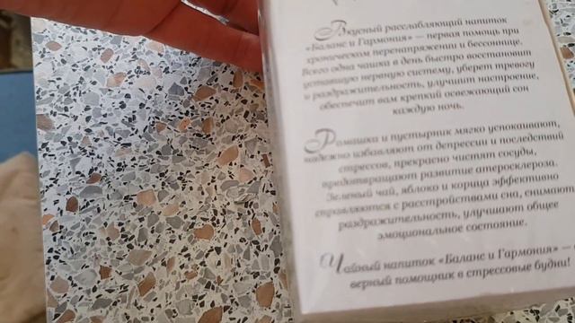 Меня заблокировали // Моё решение // Не делайте так смотреть онлайн