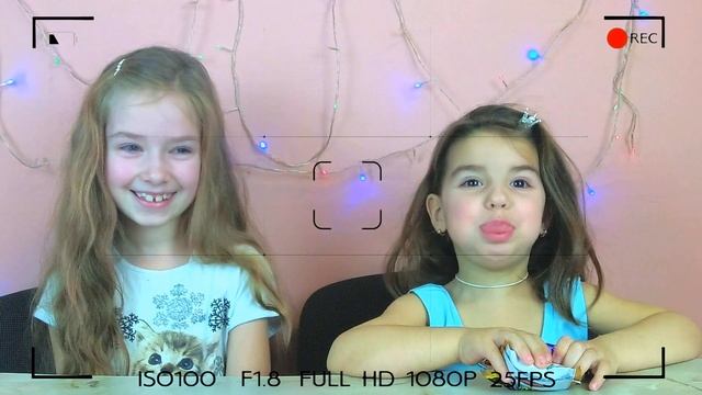 Новый год 2019! Дети поздравляют! Новогоднее поздравление!