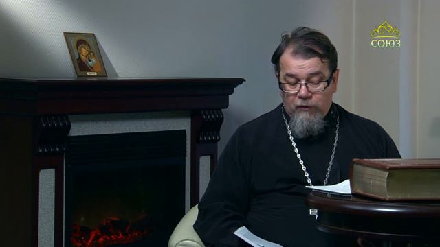 Читаем Добротолюбие. «Испытывай, что есть воля Божья». Священник Константин Корепанов