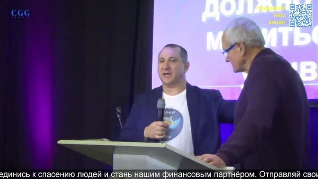 полупарализованные ноги начали оживать и опухоль в простате уменьшаться во время молитвы веры