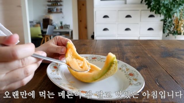 SUB/ 나의 아침식사 Vol.3. 두 번의 아침 식사. 야채 오믈렛. 아보카도를 올린 토스트 смотреть онлайн