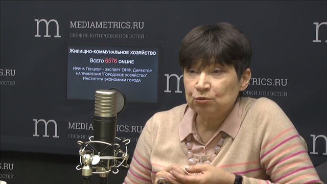 Жилищно-коммунальное хозяйство. Горе от ума или умные счетчики