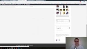 Как установить яндекс метрику на сайт wordpress / счетчик посетителей / посещаемость сайта