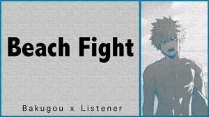 Power Couple | Bakugou x Listener | BNHA Fanfic Reading