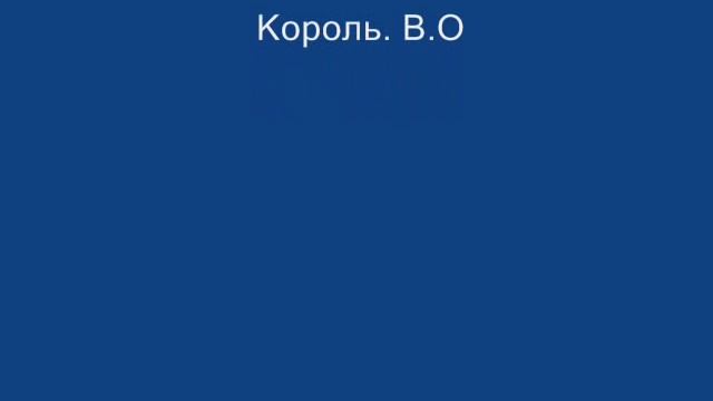 Ваз ч1 смотреть онлайн