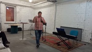 Слово о пожертвовании