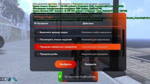 Впервые на работе Водолаза, выгодно или нет? |Black Russia|SPB