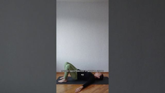 Как убрать холку? #умныйфитнес #нейрофитнес #больвшее #осанка #холка