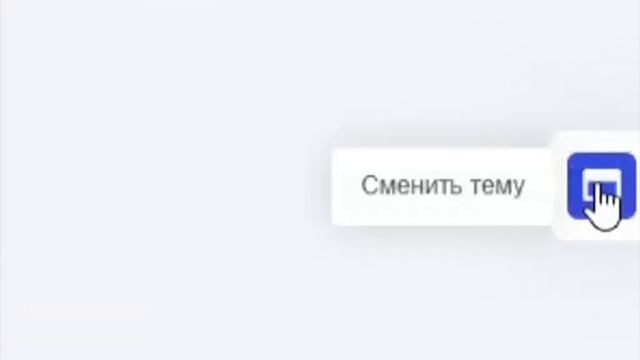 КАК СДЕЛАТЬ СВОЙ ПРОЕКТ КРМП МОБАИЛ | СЛИВ ЛАУНЧЕРА BLACKRUSSIA С АУТОУСТАНОВКОЙ КЕША