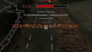 Прохождение Micro Machines V4 - Часть 3