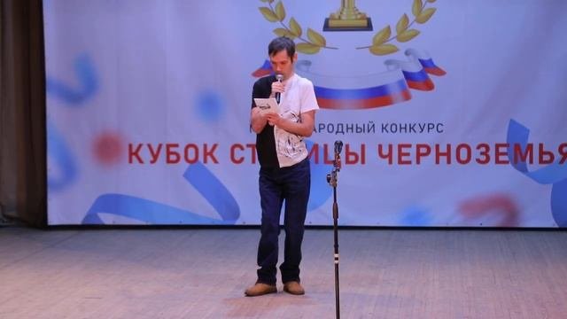 _СЛЕПОЙ КОМПОЗИТОР_