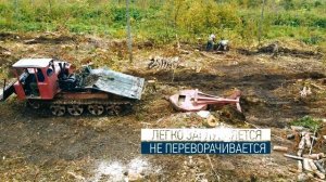 ПЛУГ ЛЕСНОЙ ПЛМЛ-001Ф НА ТДТ-55, ТТ-4 (прицепной за трос, трелевочный)