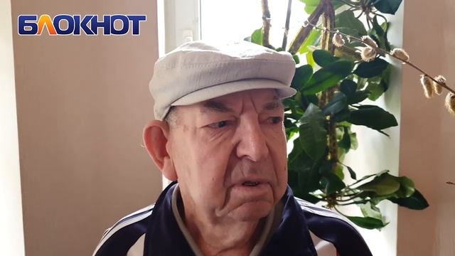 Ветеран труда Василий Лабуренко оценил День пожилого человека смотреть онлайн