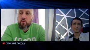 [ЧАТ РУЛЕТКА] - Северный Поток 3 - Бандера и снос памятников