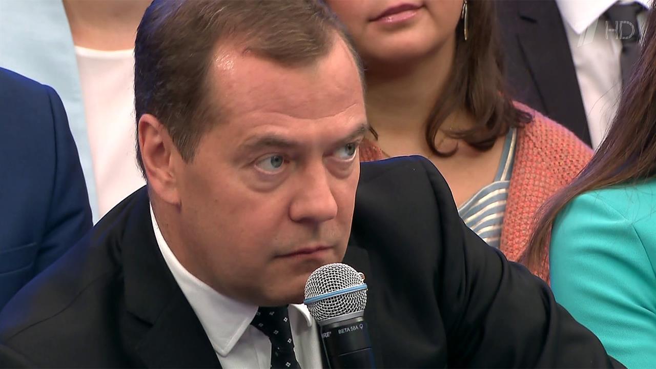 Партия "Единая Россия" провела политическую конференцию