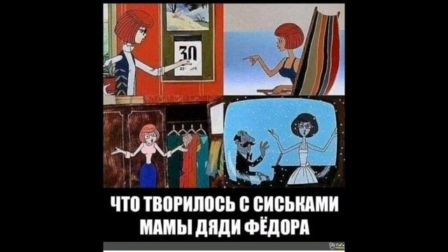 Анекдоты в картинках.????
