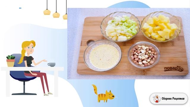 Салат картофельный с ананасом. Рецепт классический с фото пошагово