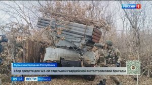 Артиллеристы 7 бригады бьют по маршрутам логистики врага
