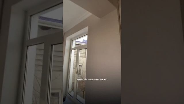 Стыки на однотонных обоях Аспект смотреть онлайн