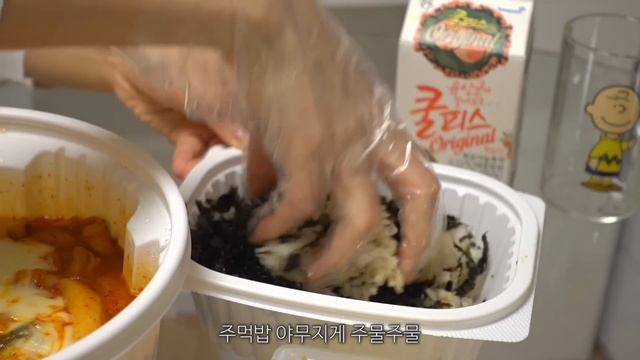 ENG) 자취 브이로그ㅣ엽떡 먹고 한강에서 불닭볶음면 먹는 매운맛 중독 일상ㅣ매운닭꼬치, 라이스페이퍼김부각, 마라탕면, 된장찌개, 소고기구이, 김치볶음밥, 홈베이킹