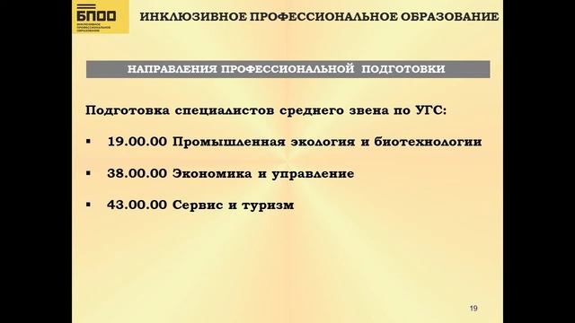 Видео визитка 5 смотреть онлайн