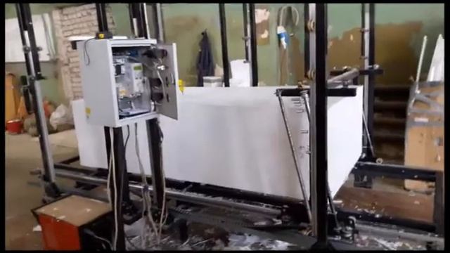 Линия для производства листового пенопласта смотреть онлайн