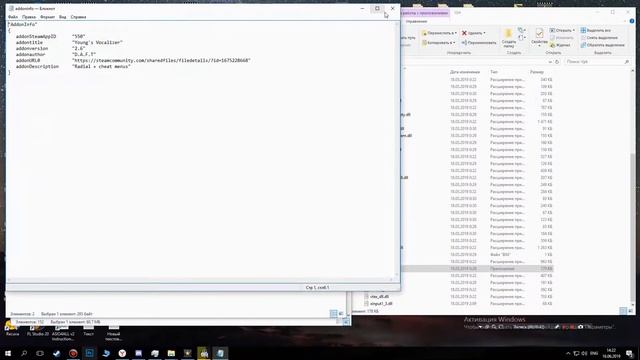 Как сделать меню голосовых команд left 4 dead 2 ГАЙД  Radial/vоcalize. Вокализация.