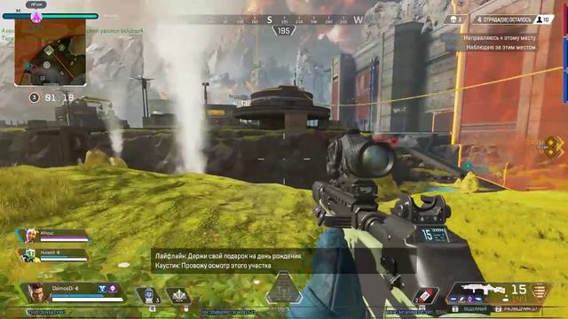 Есть кто, нет кого? смотреть онлайн