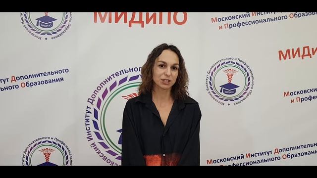 Отзыв студента смотреть онлайн