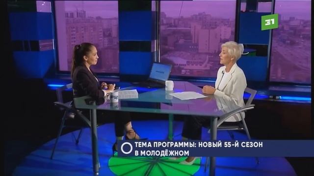 Молодежный театр запускает свой "Мессенджер" и еще пять премьер смотреть онлайн