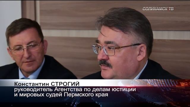 Права с комфортом