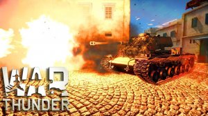 War Thunder ► Немецкий премиум танк КВ 1С KW 1 C 756 r, Уцелевший