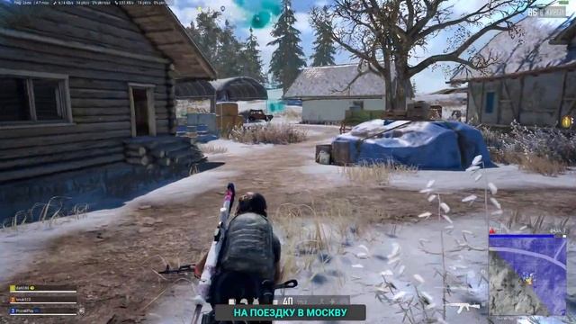 PUBG: BATTLEGROUNDS | СОЧНЕЙШИЙ НАГИБ | БЕРЕМ ТОП 1 | ПОДГАР | УГАР | ОБЩЕНИЕ | ЧАТ смотреть онлайн