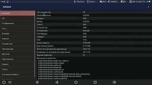Продвинутый ТВ бокс Ugoos X4Q Pro | X4Q Cube | X4Q Plus для просмотра фильмов, каналов, игр